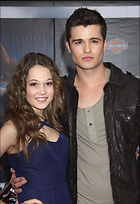 Kelli Berglund at The Avengers Premiere in 4.11.12
2059x3000 823 kb
Viewed 5 times
@BestEyeCandy.com
