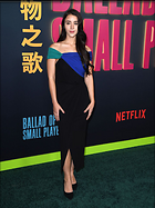 Celebrity Photo: Caylee Cowan
1200x1600 217 kb
Viewed 10 times
@BestEyeCandy.com