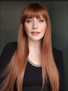 Celebrity Photo: Bryce Dallas Howard
1200x1602 175 kb
Viewed 26 times
@BestEyeCandy.com