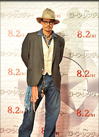 Celebrity Photo: Johnny Depp
2187x3000 932 kb
Viewed 2 times
@BestEyeCandy.com