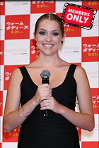 Celebrity Photo: Teresa Palmer
2559x3840 4.1 mb
Viewed 2 times
@BestEyeCandy.com