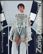 Celebrity Photo: Zendaya Coleman
1280x1599 344 kb
Viewed 12 times
@BestEyeCandy.com